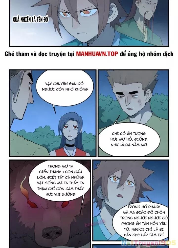 page_14