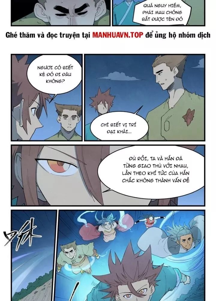 page_16