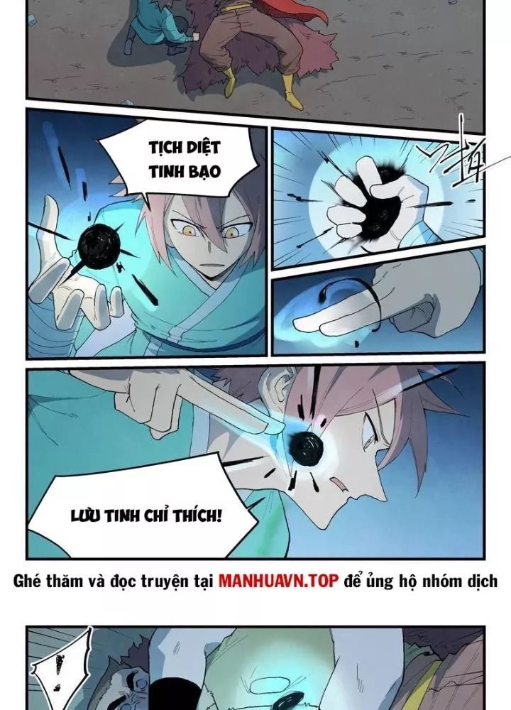 page_2