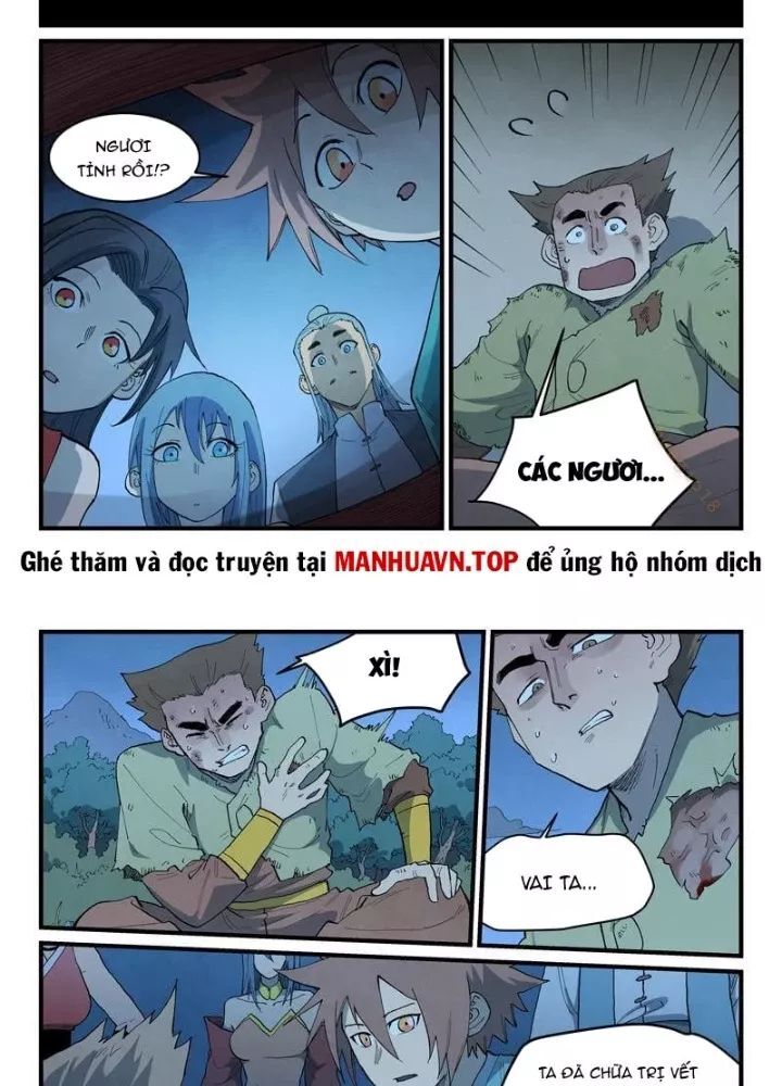page_8