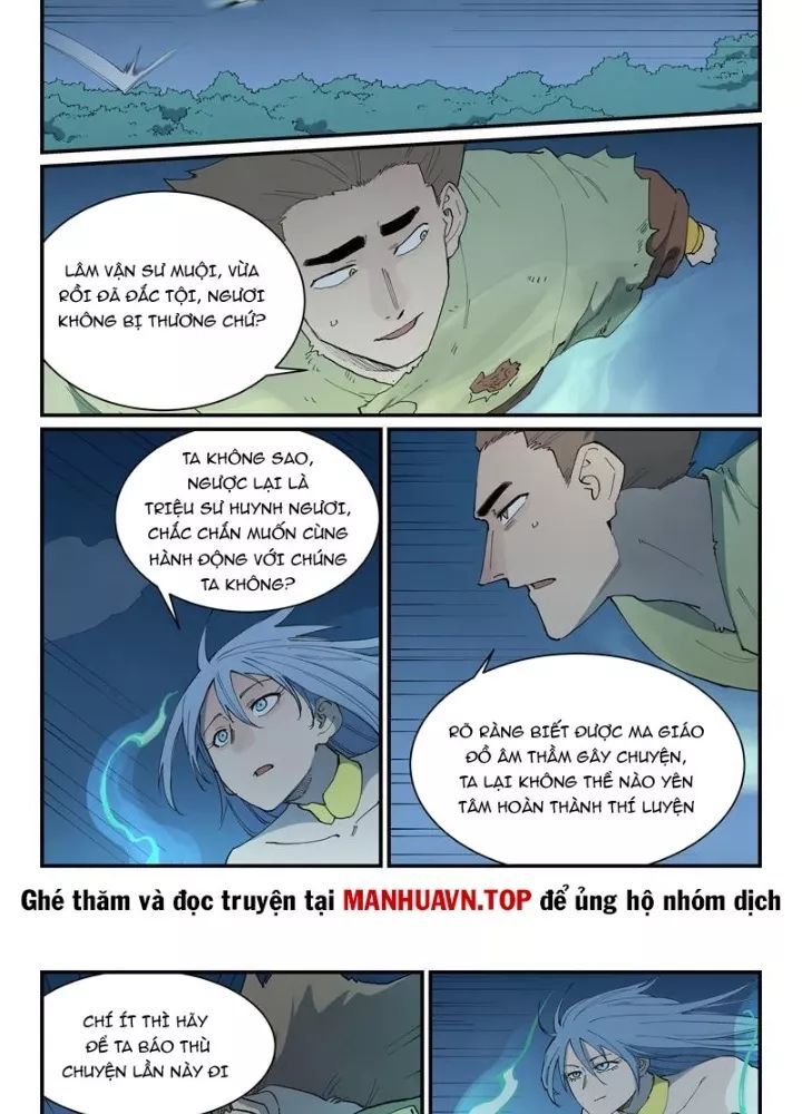 page_1