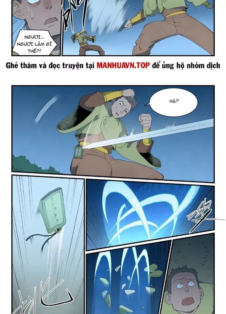page_13