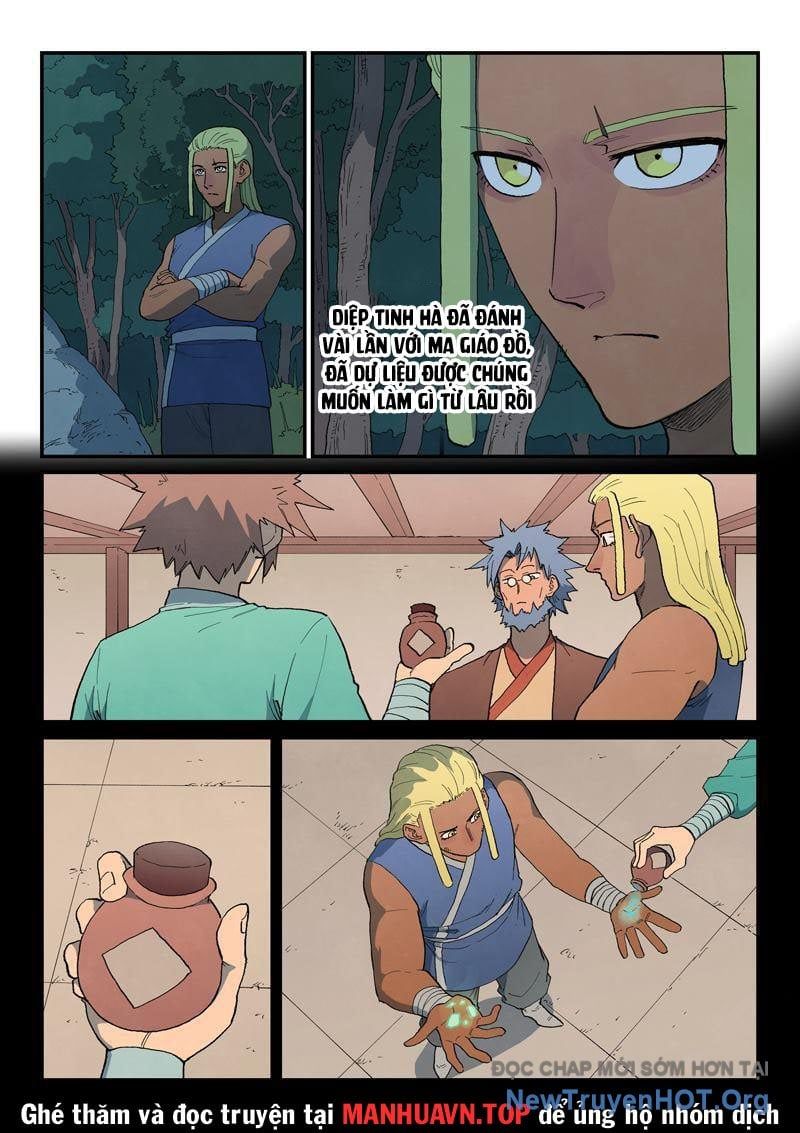 page_3