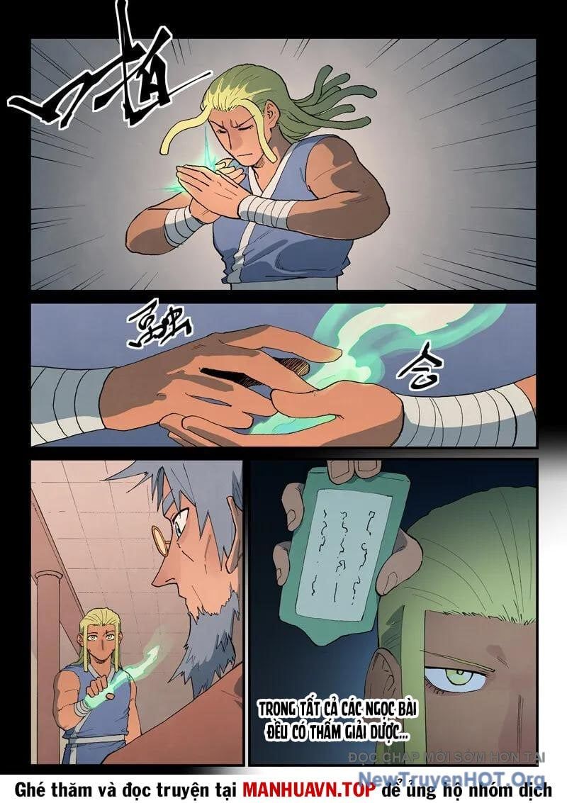 page_4