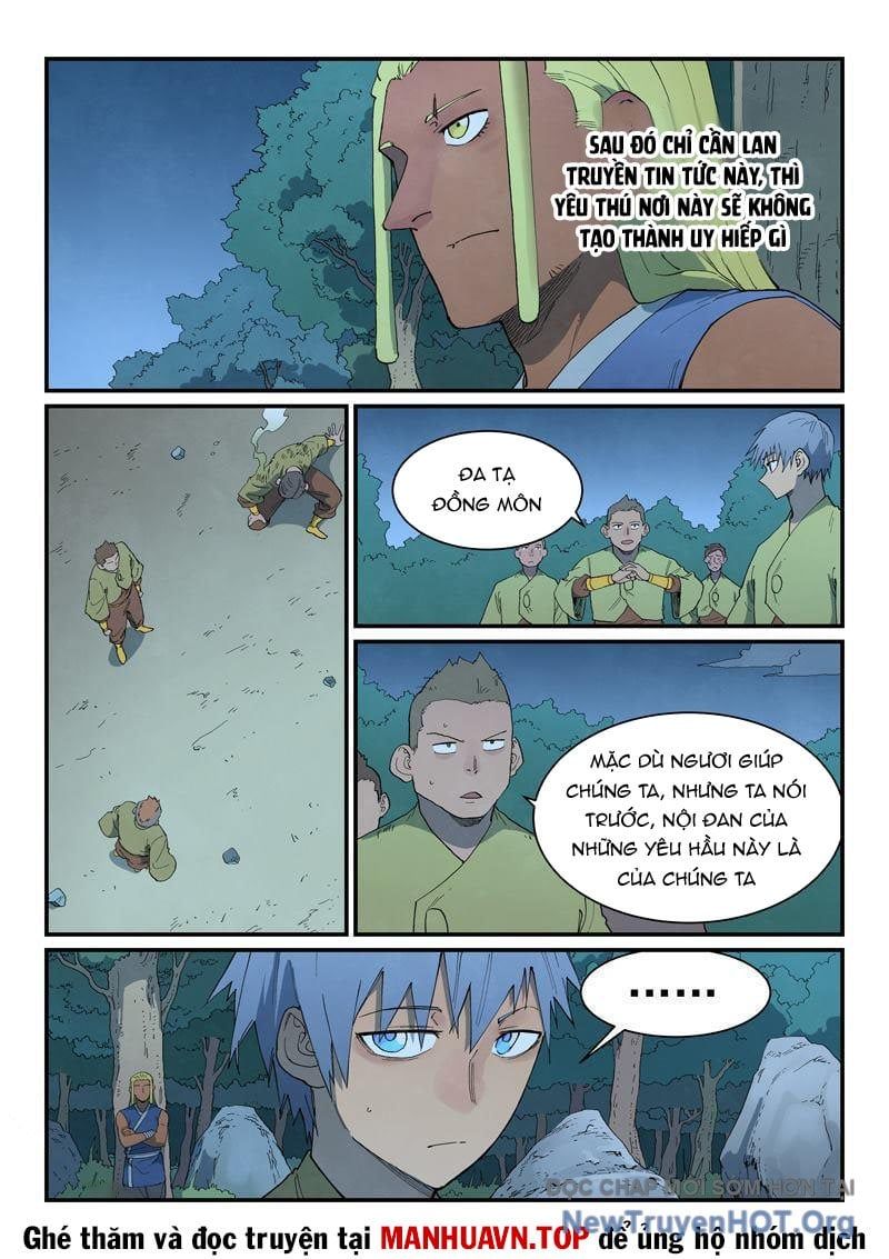 page_5