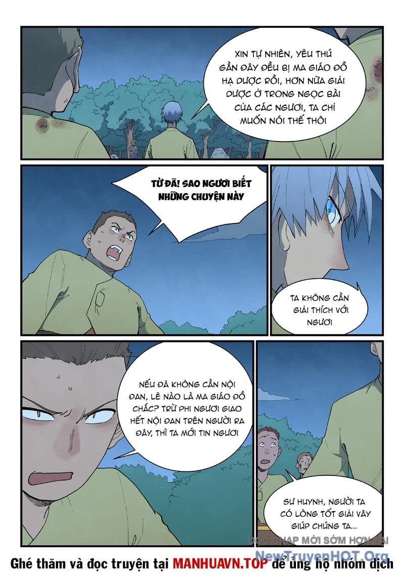 page_6