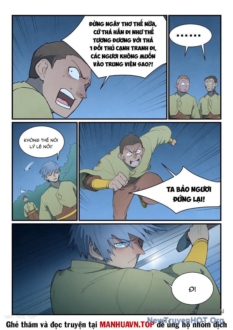 page_7