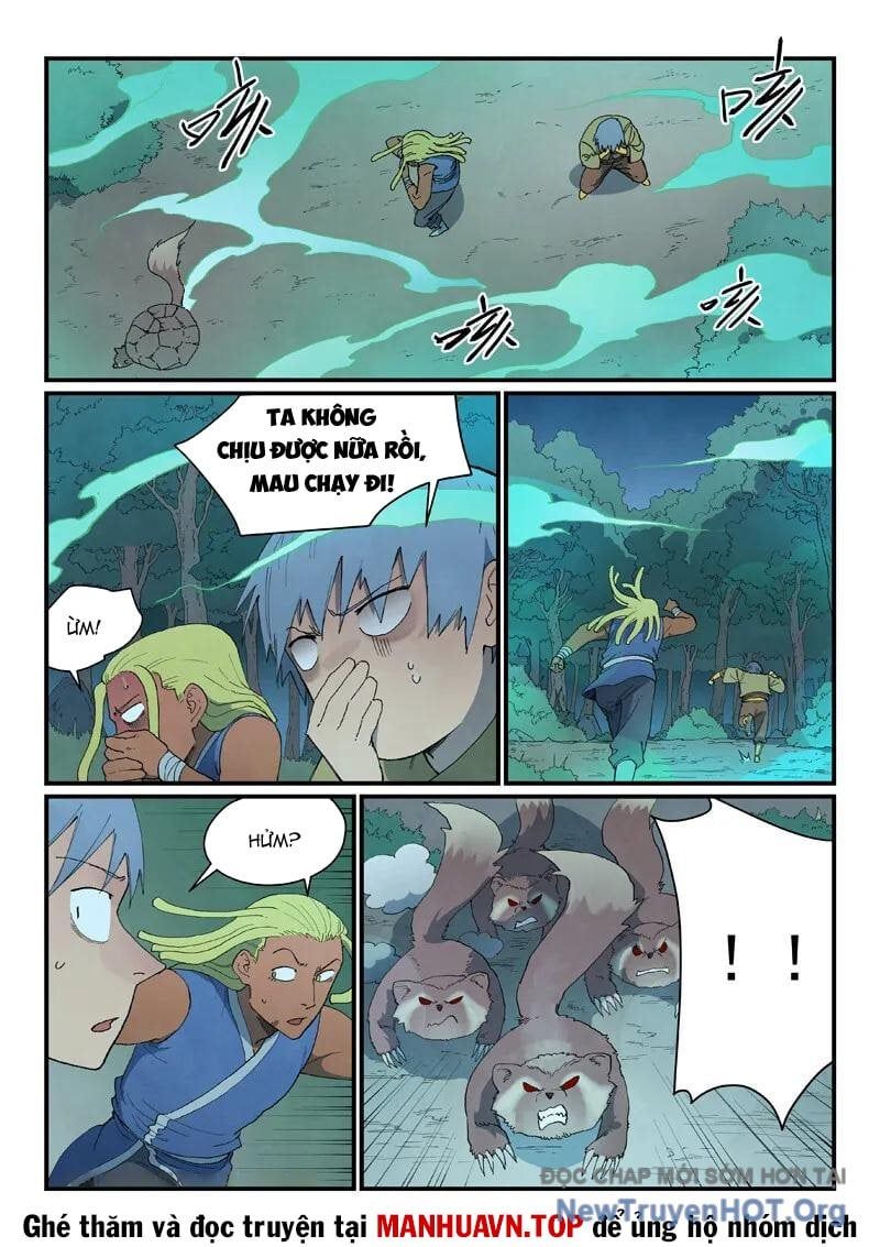 page_2