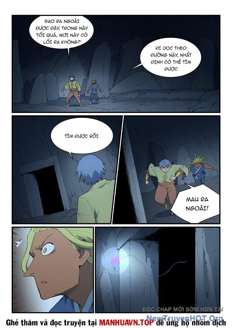 page_1