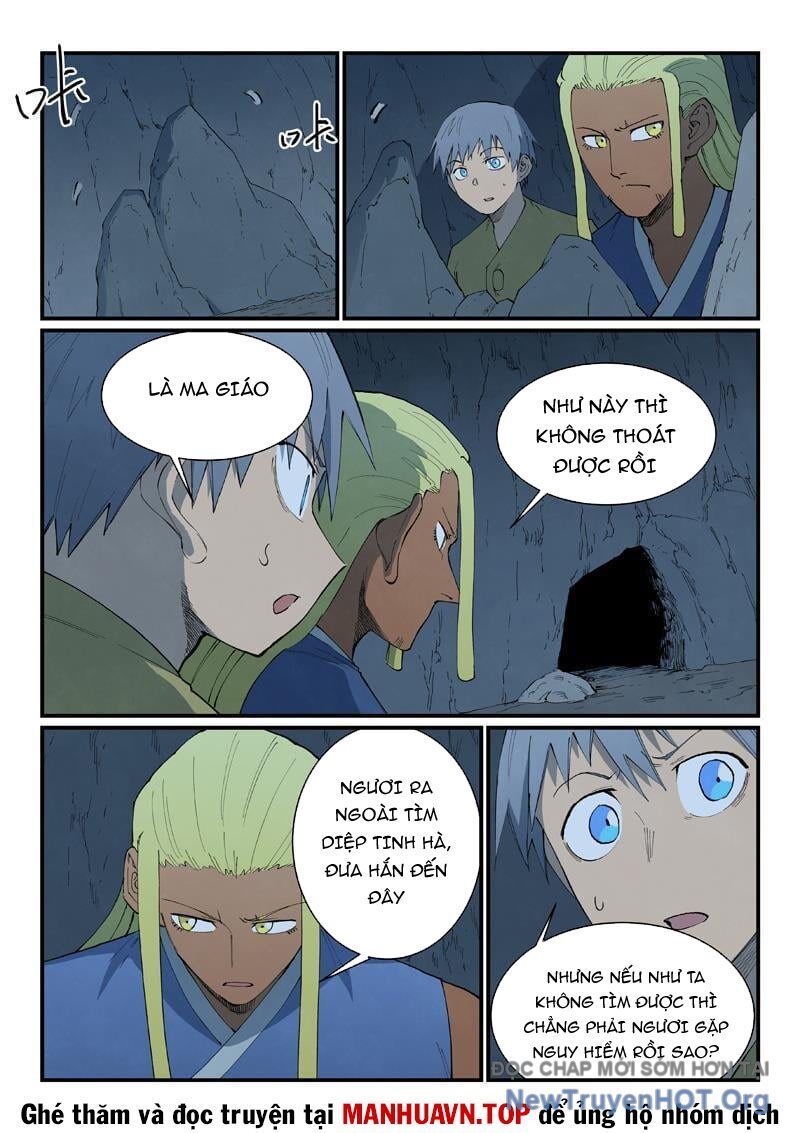 page_4
