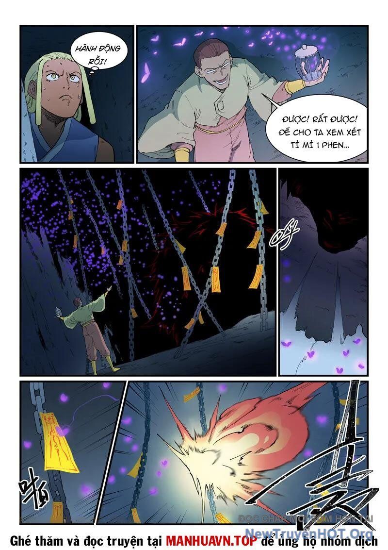page_2