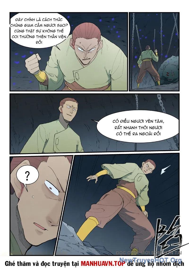 page_7