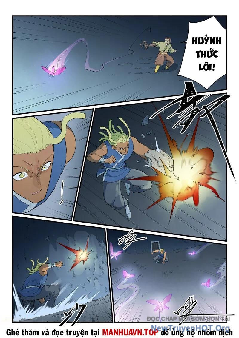 page_1