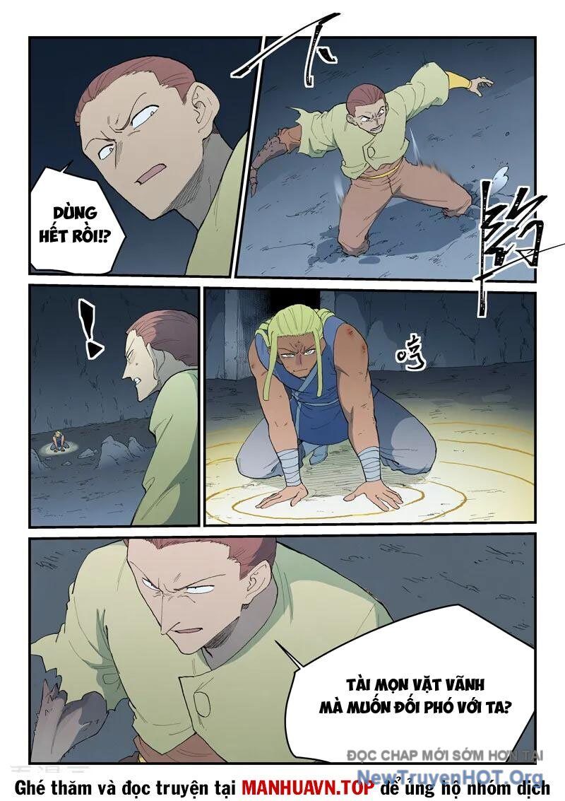 page_5