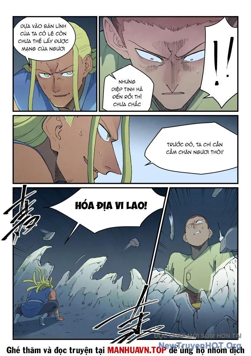 page_6