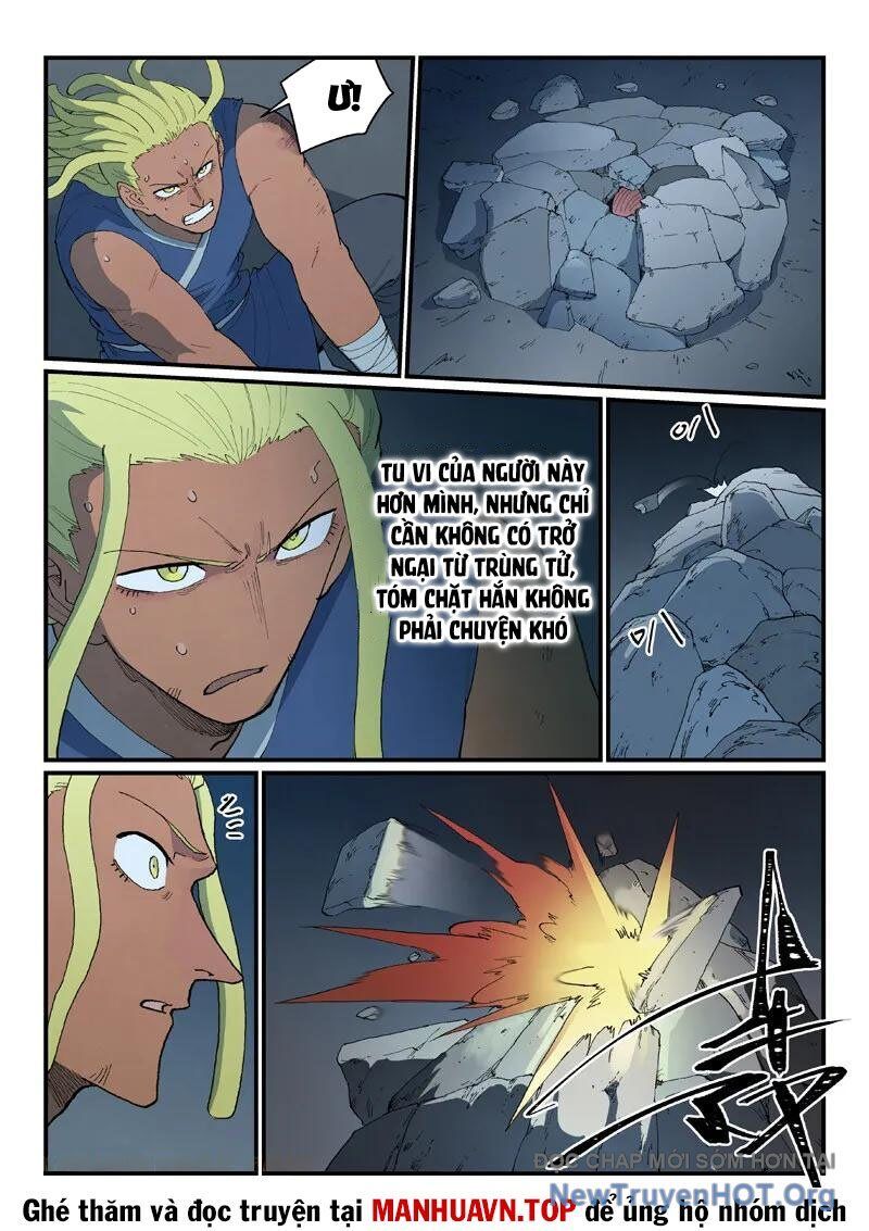 page_7