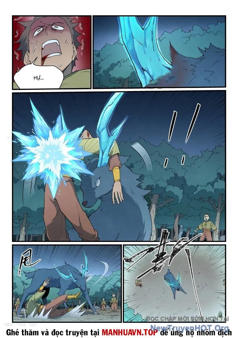 page_6