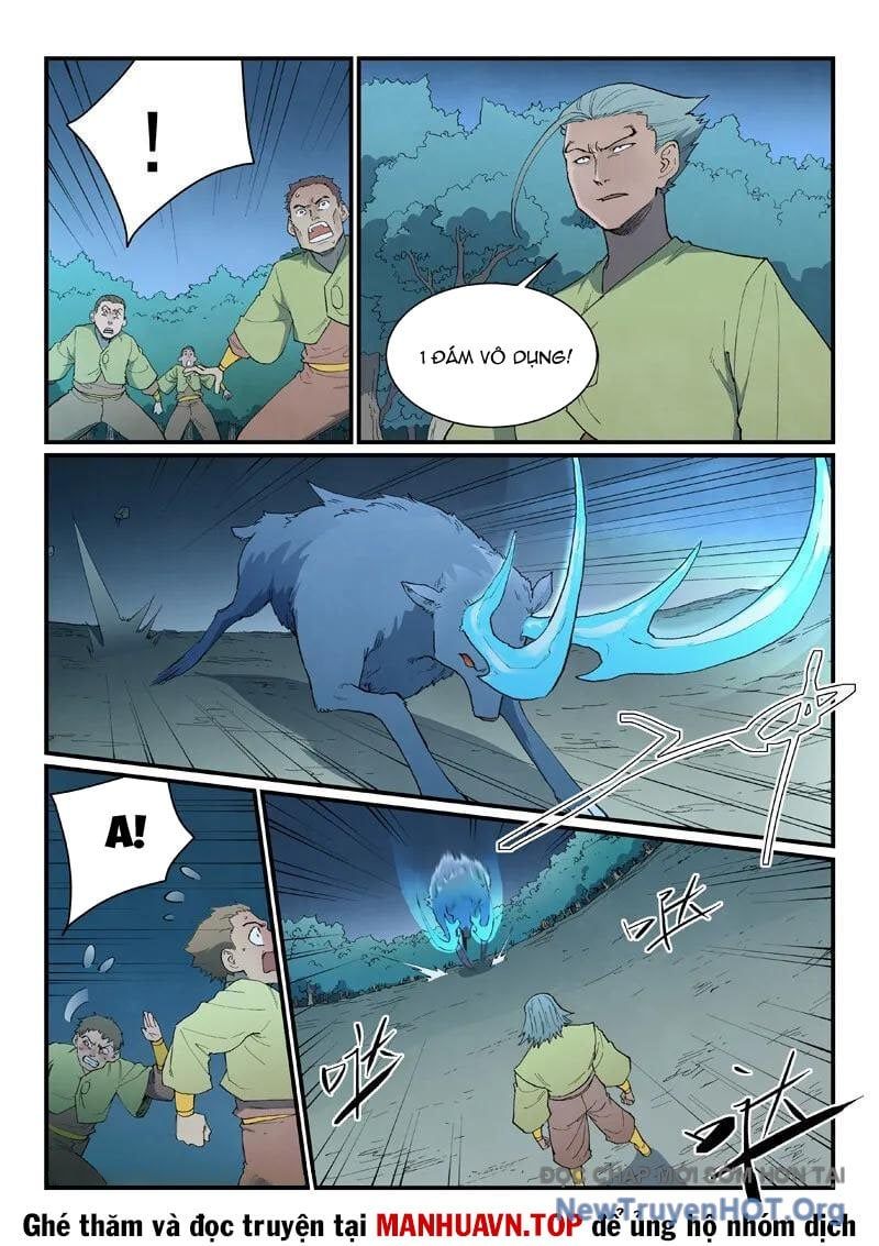 page_7