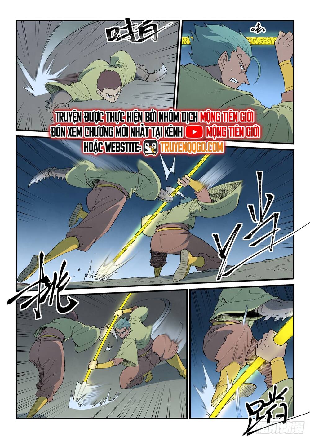 page_10