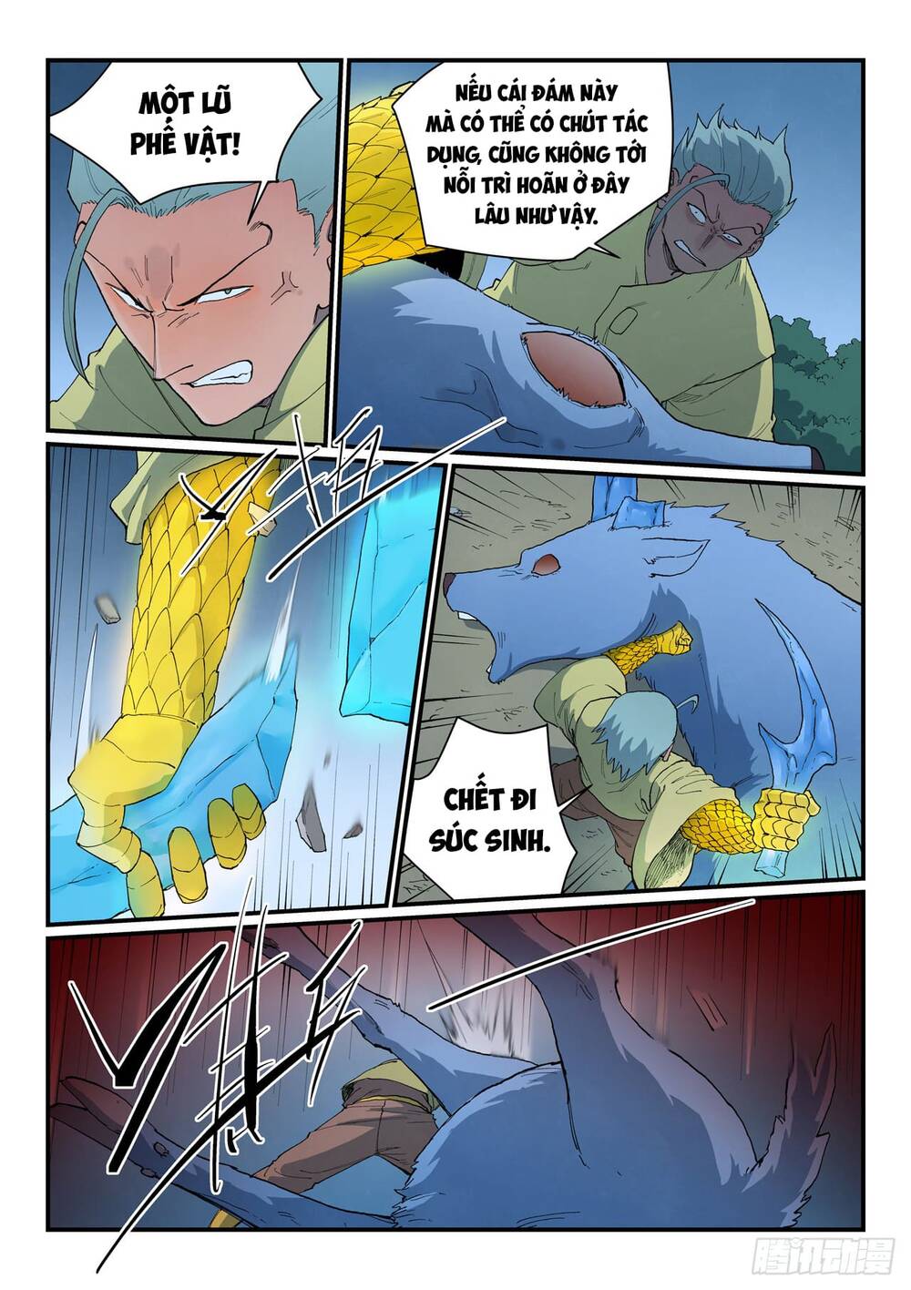 page_3
