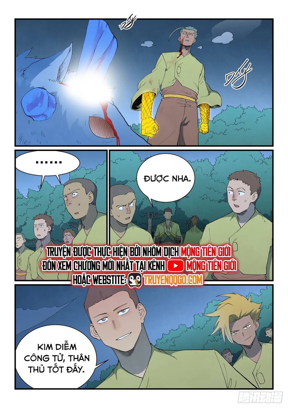 page_4