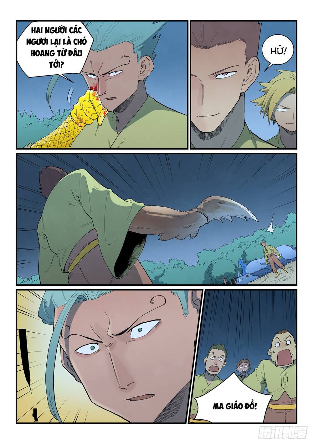 page_5