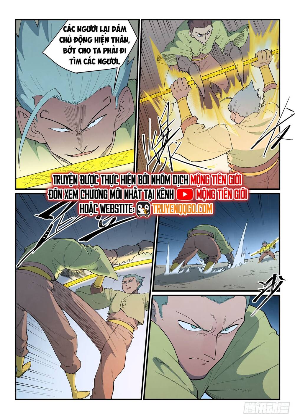 page_7