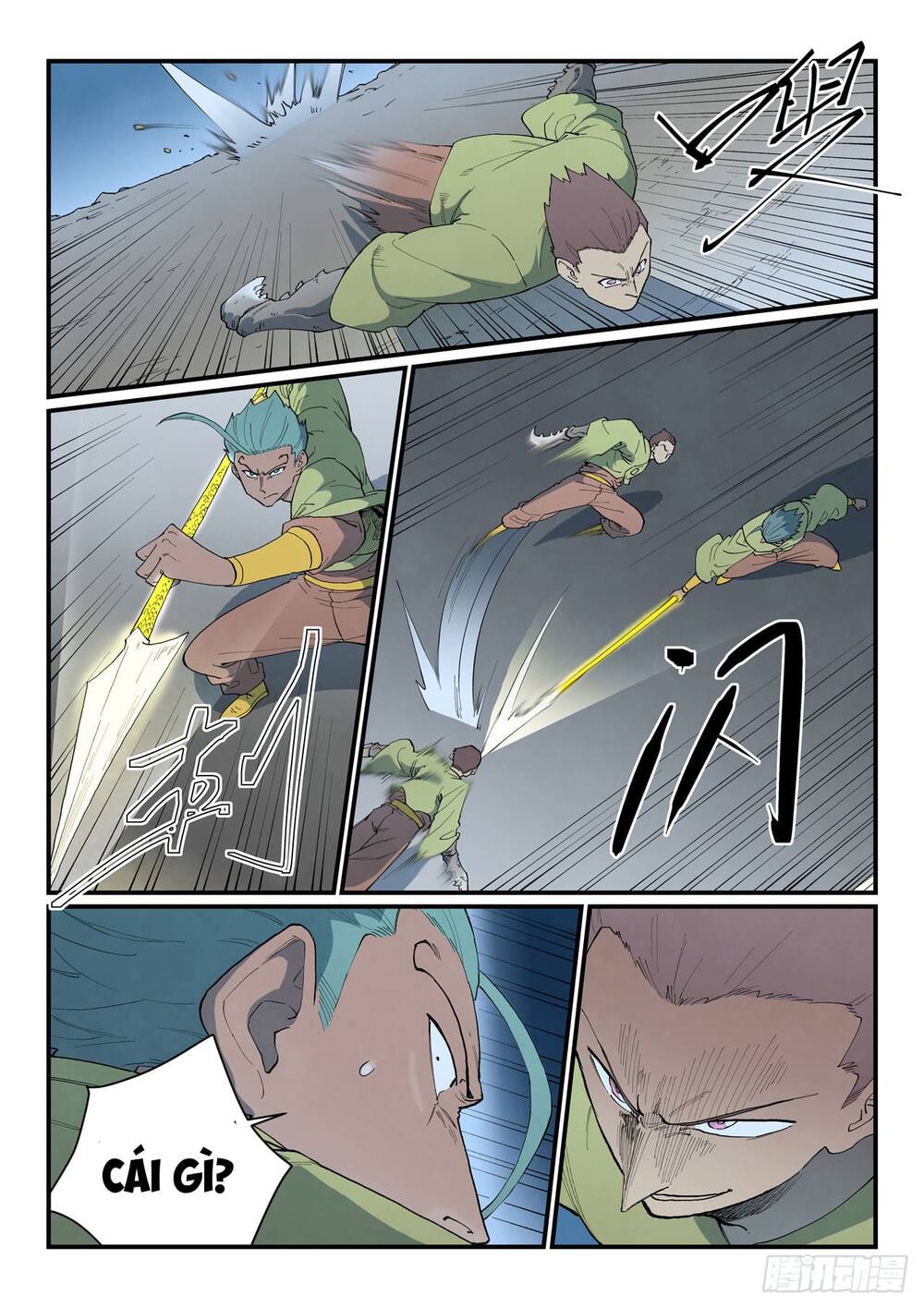 page_8