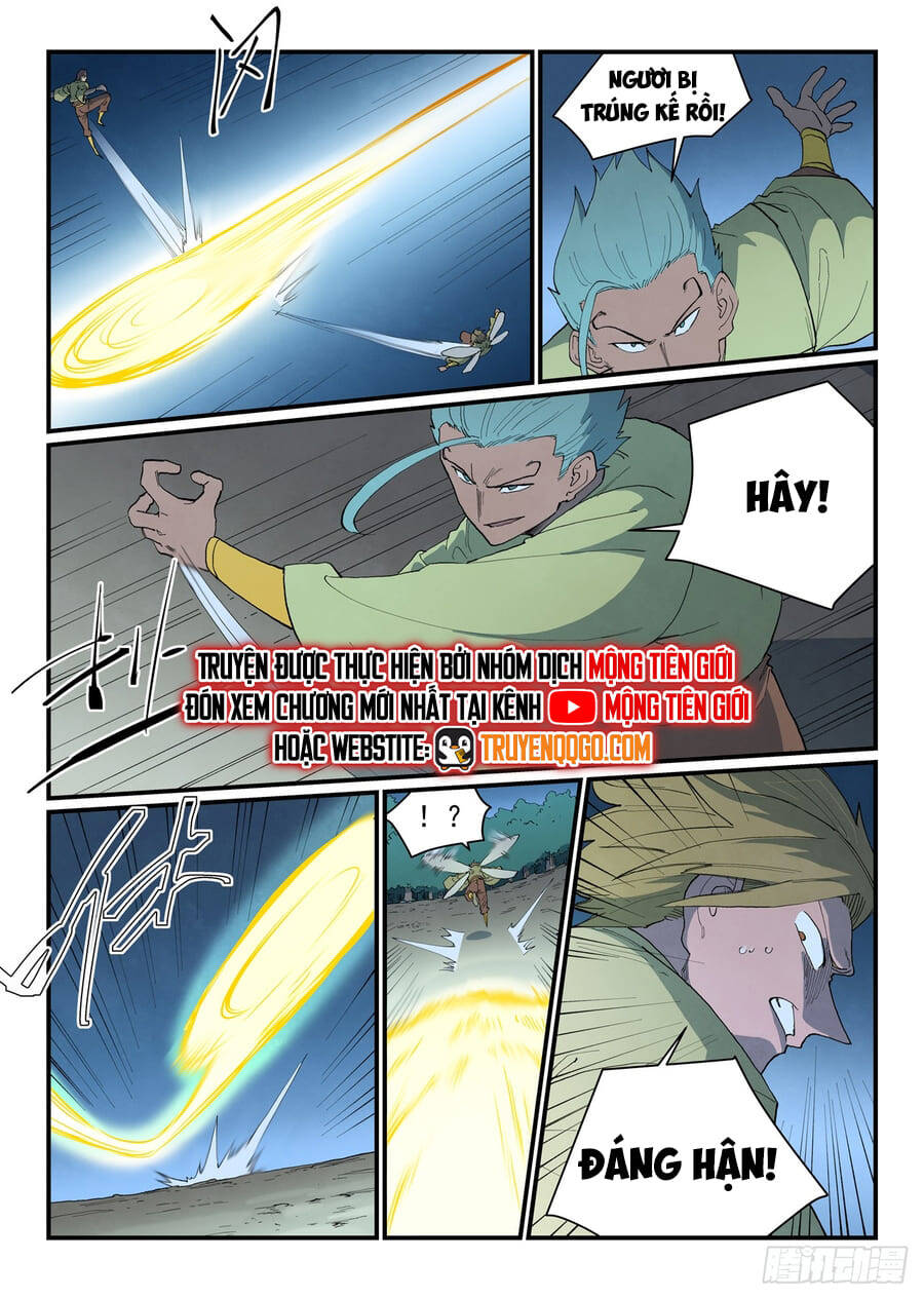 page_3