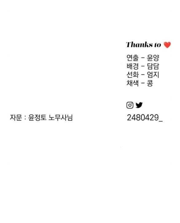 page_41