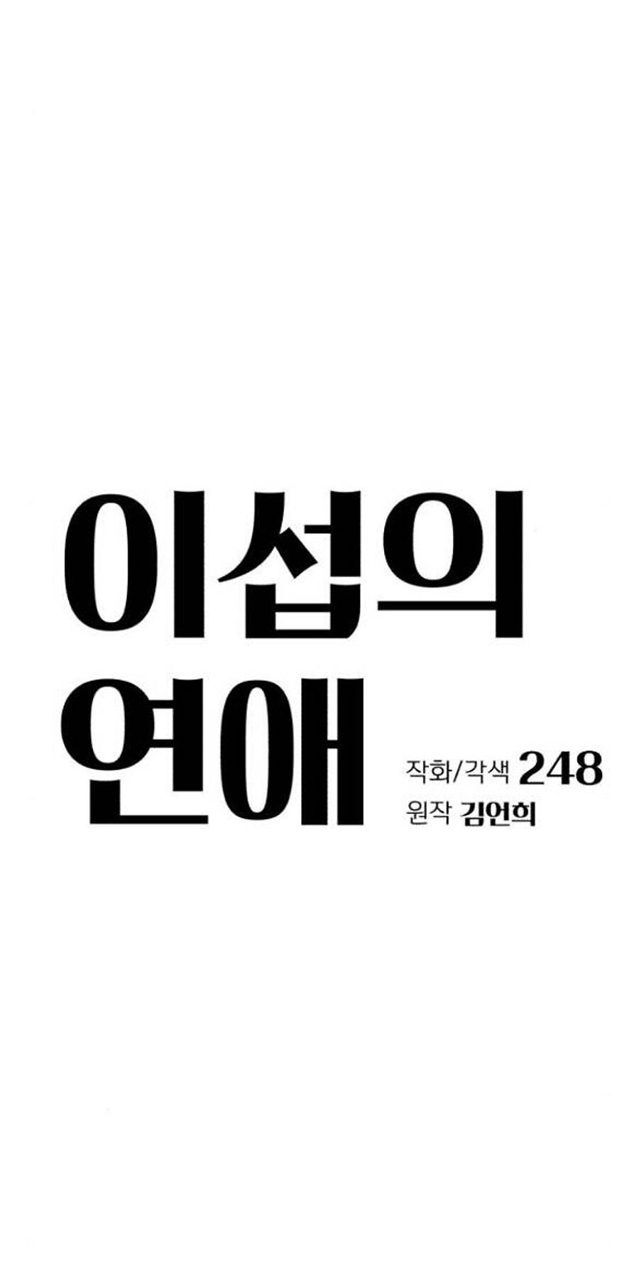 page_50