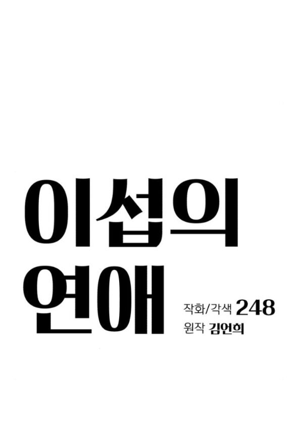 page_31