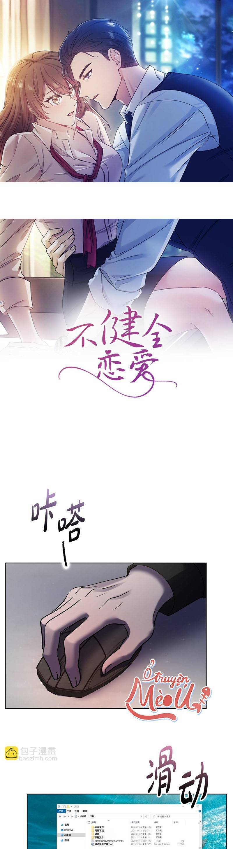 page_0
