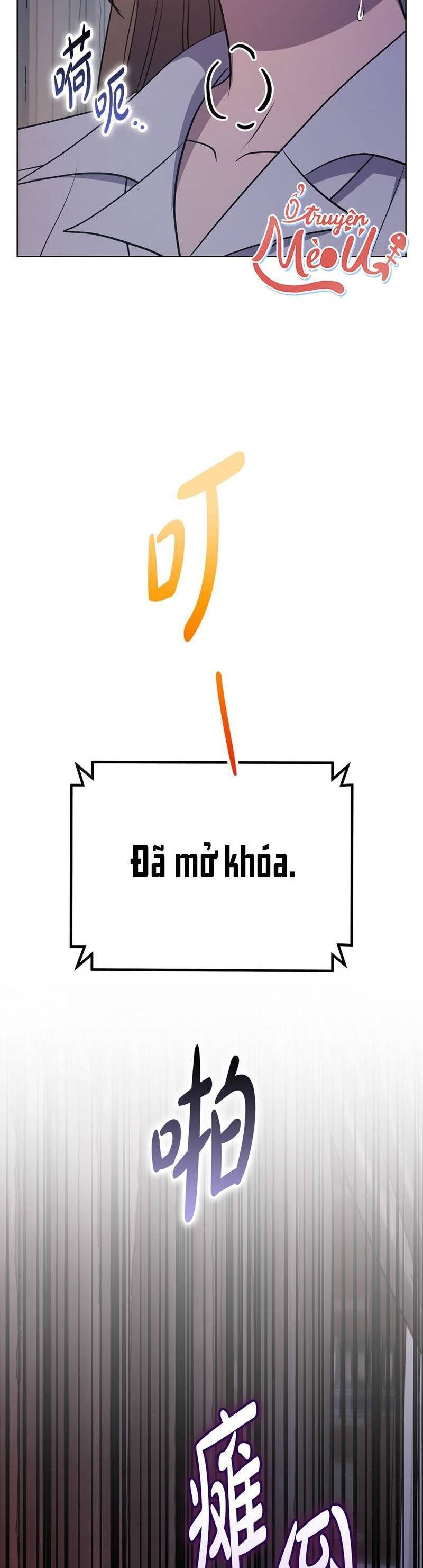 page_21