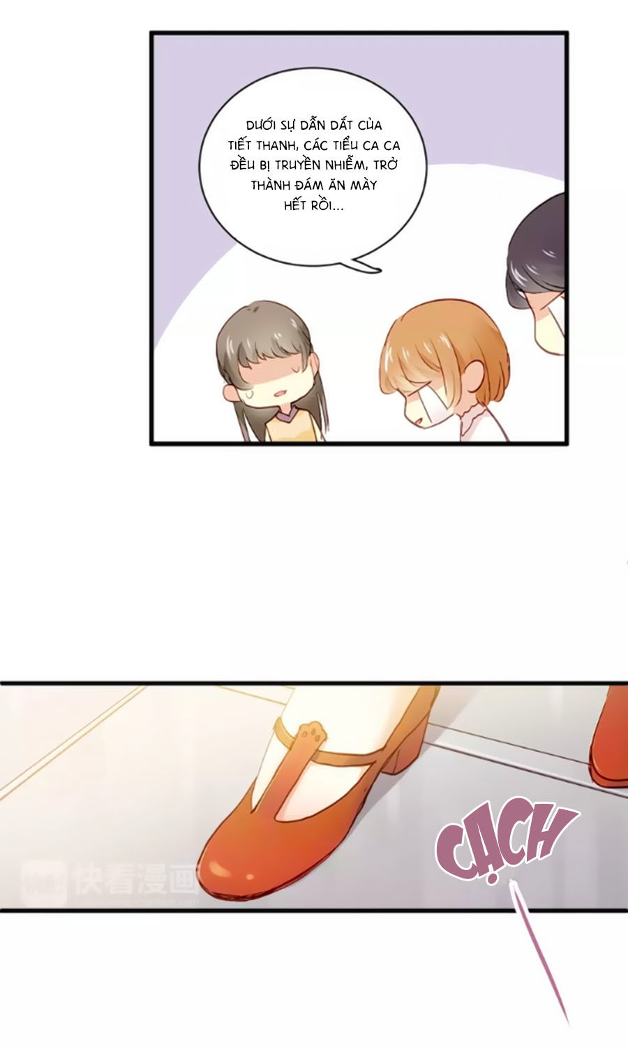 page_17