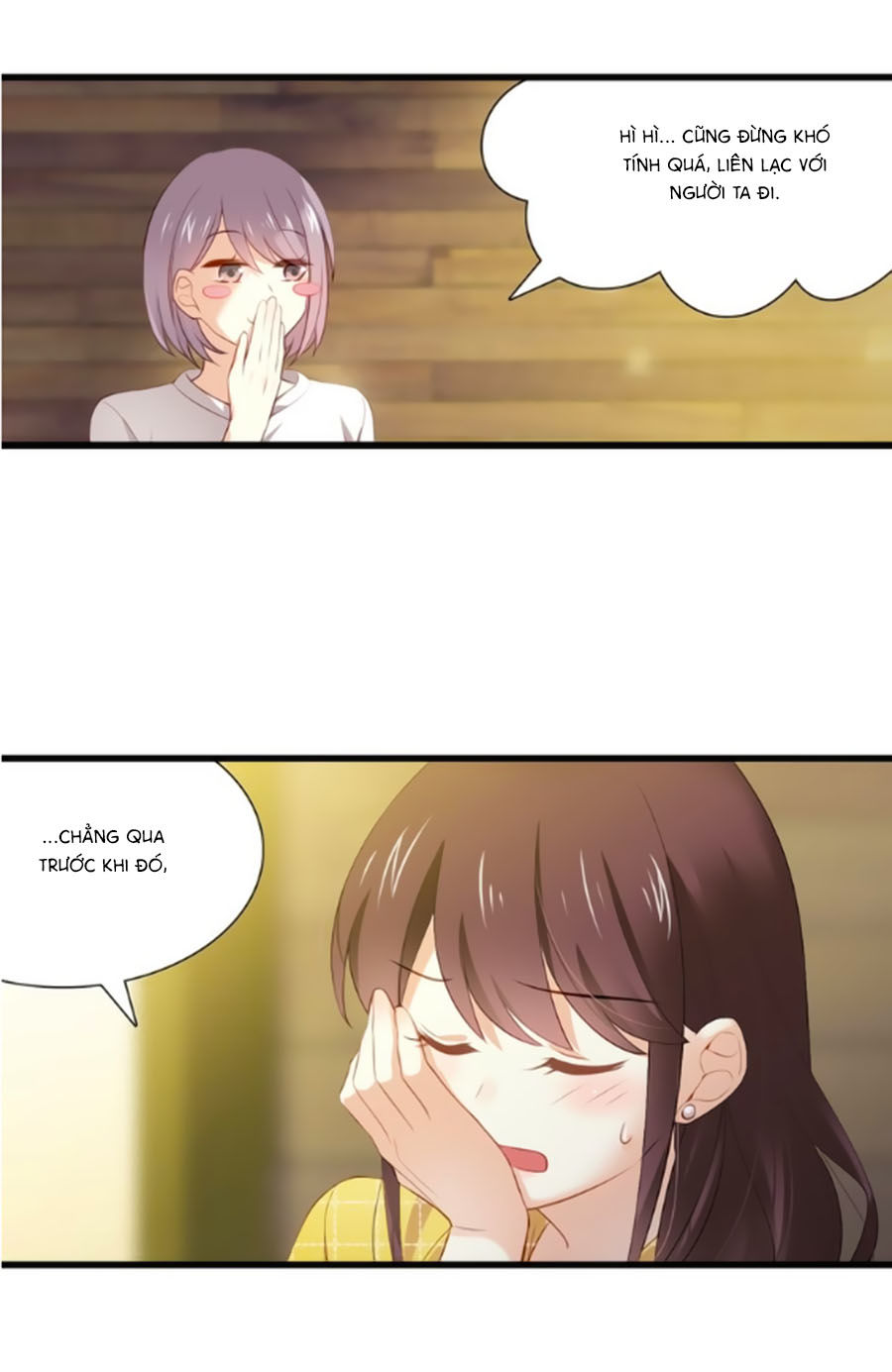 page_17