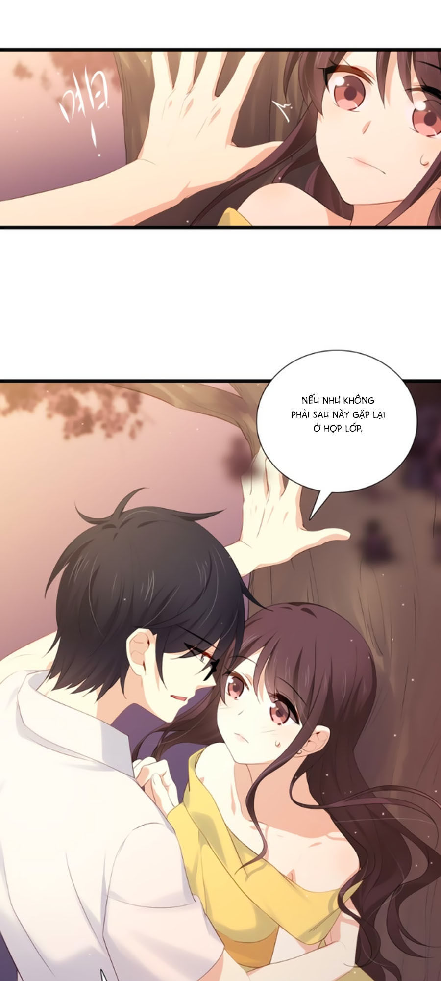 page_17