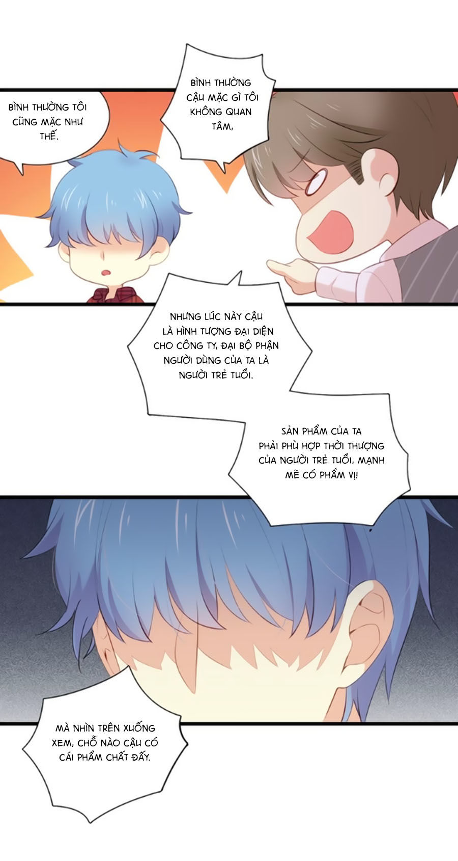 page_6