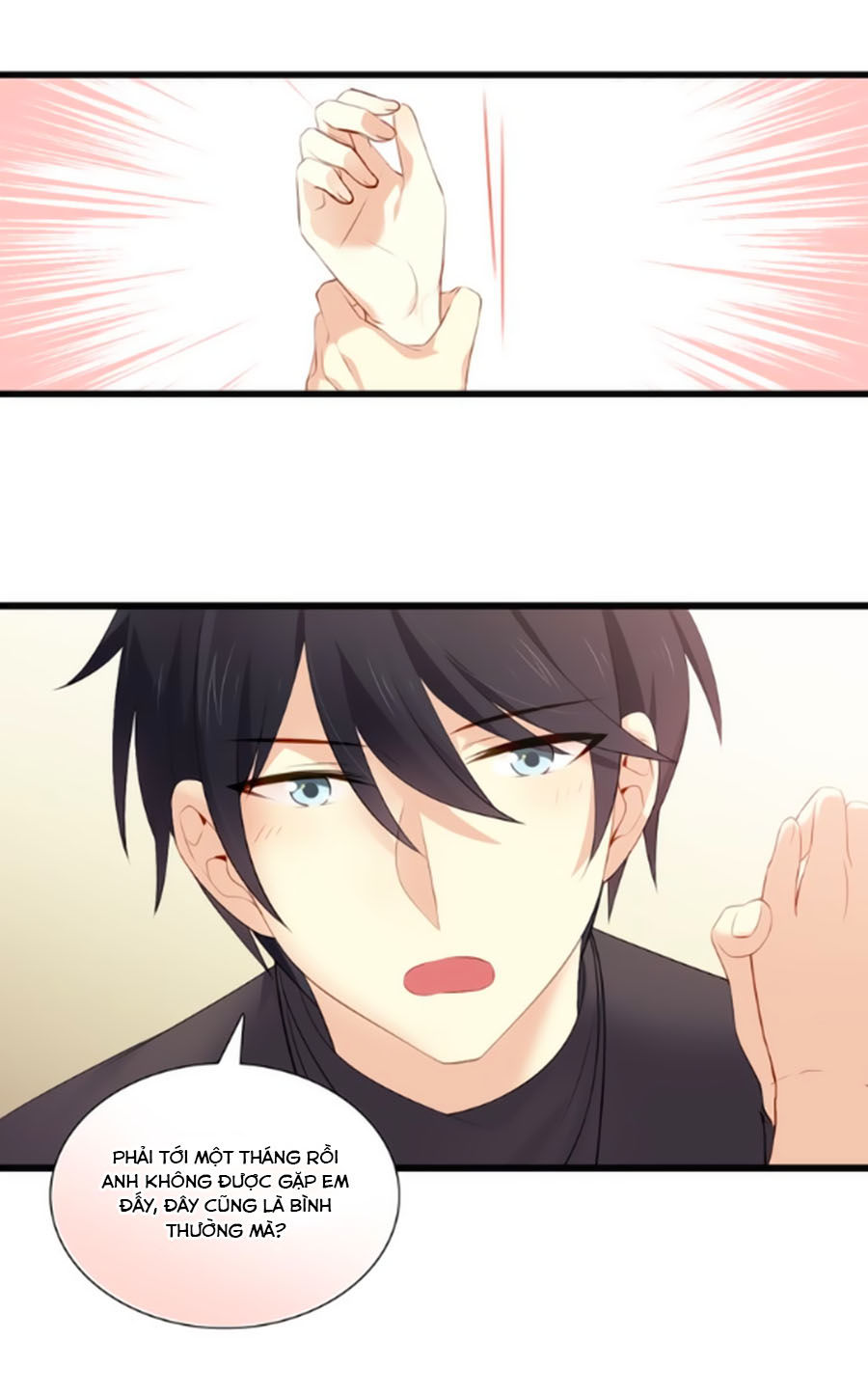 page_17