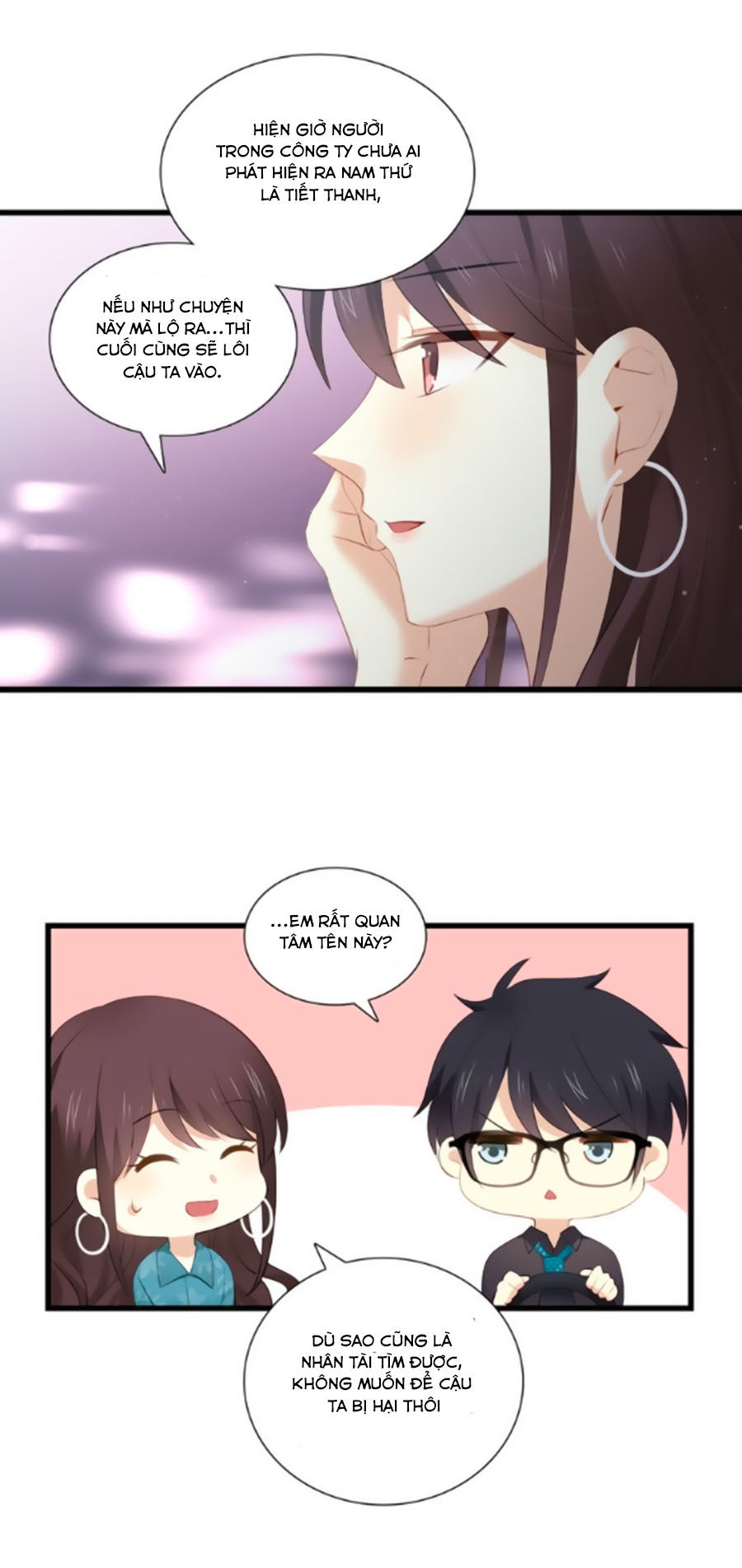 page_19