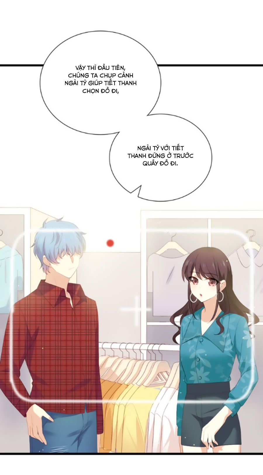 page_12