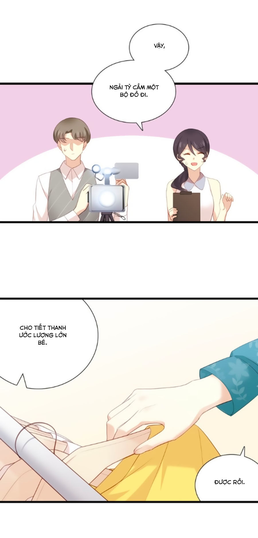 page_16