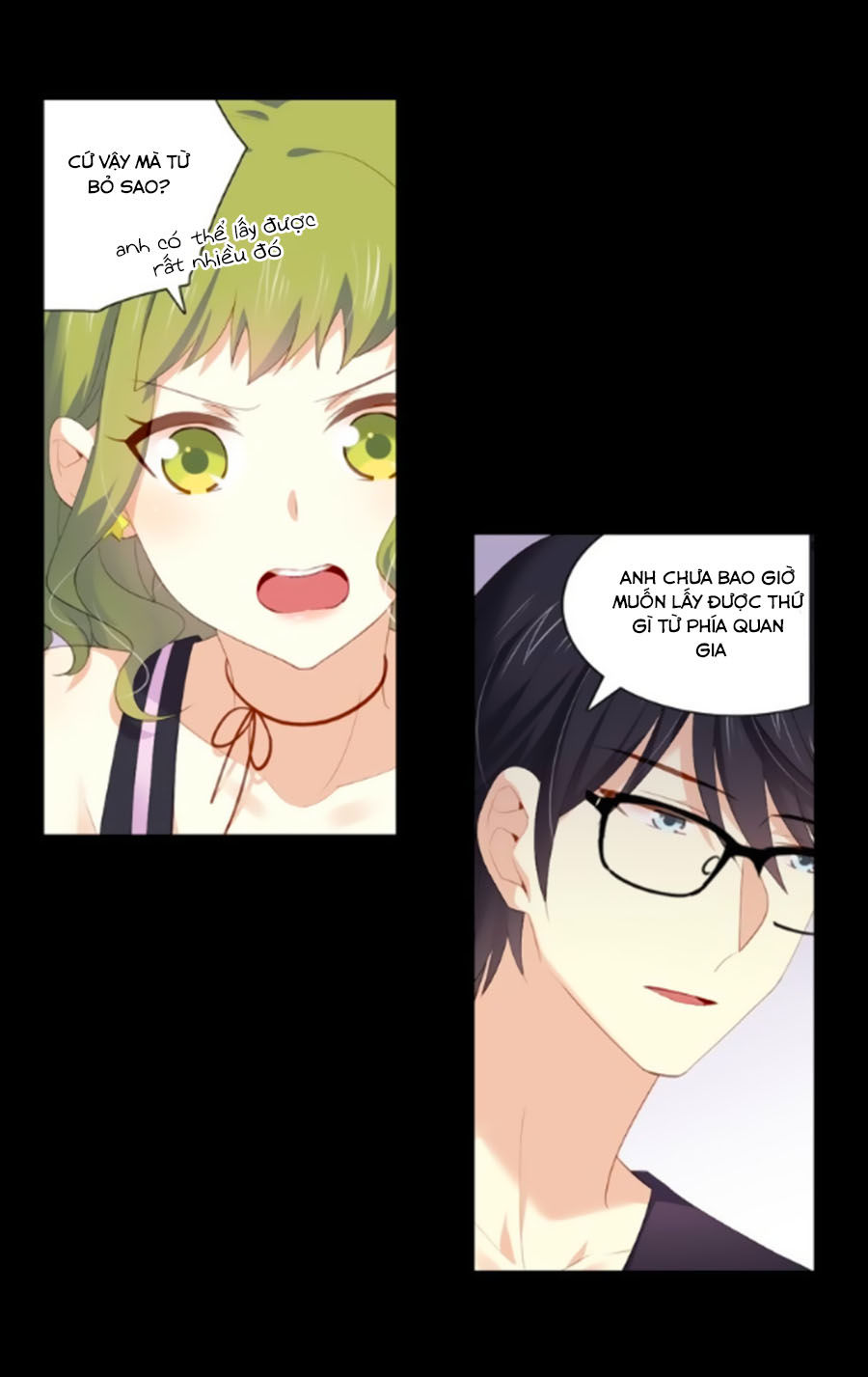 page_17