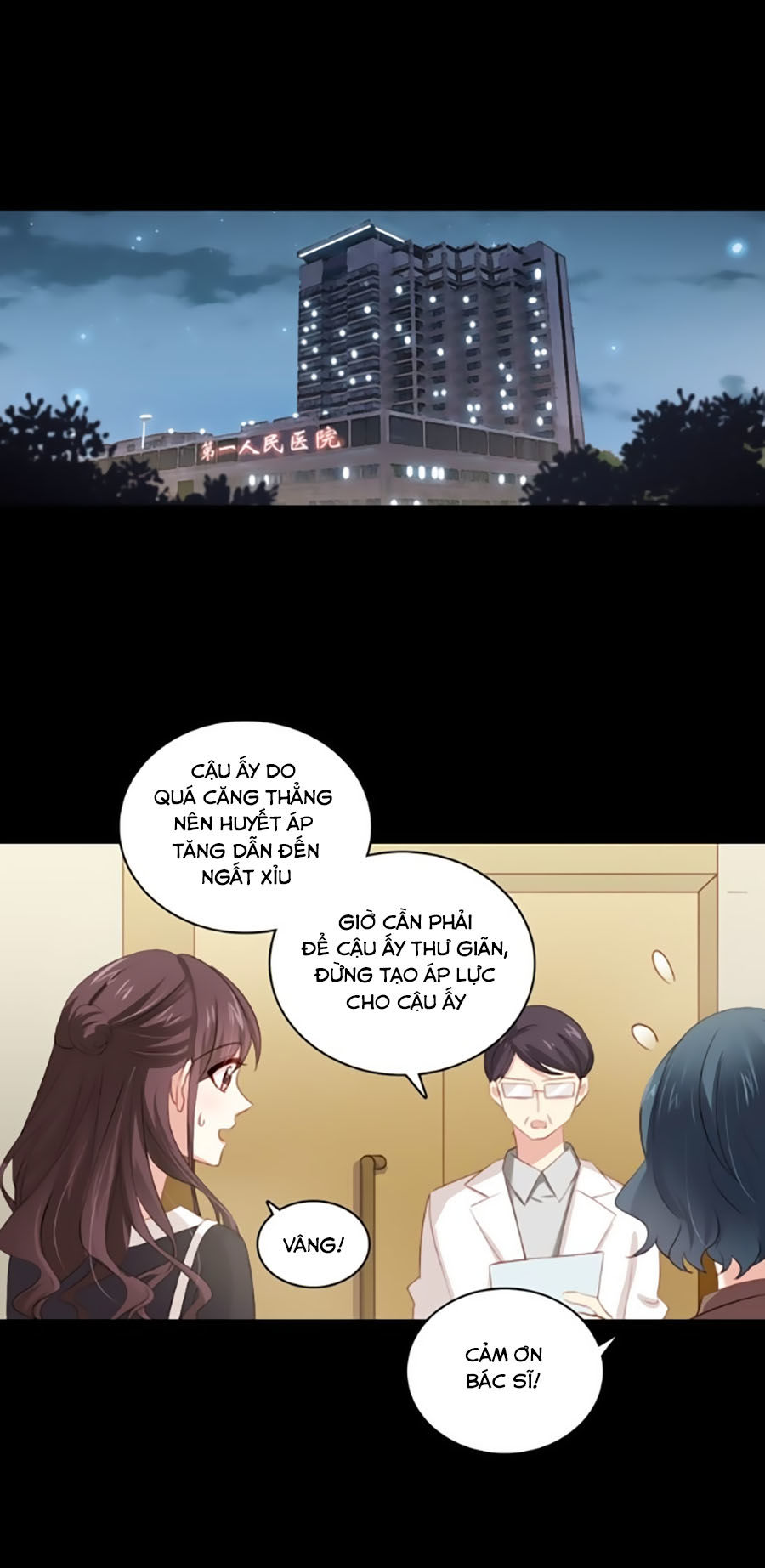 page_21