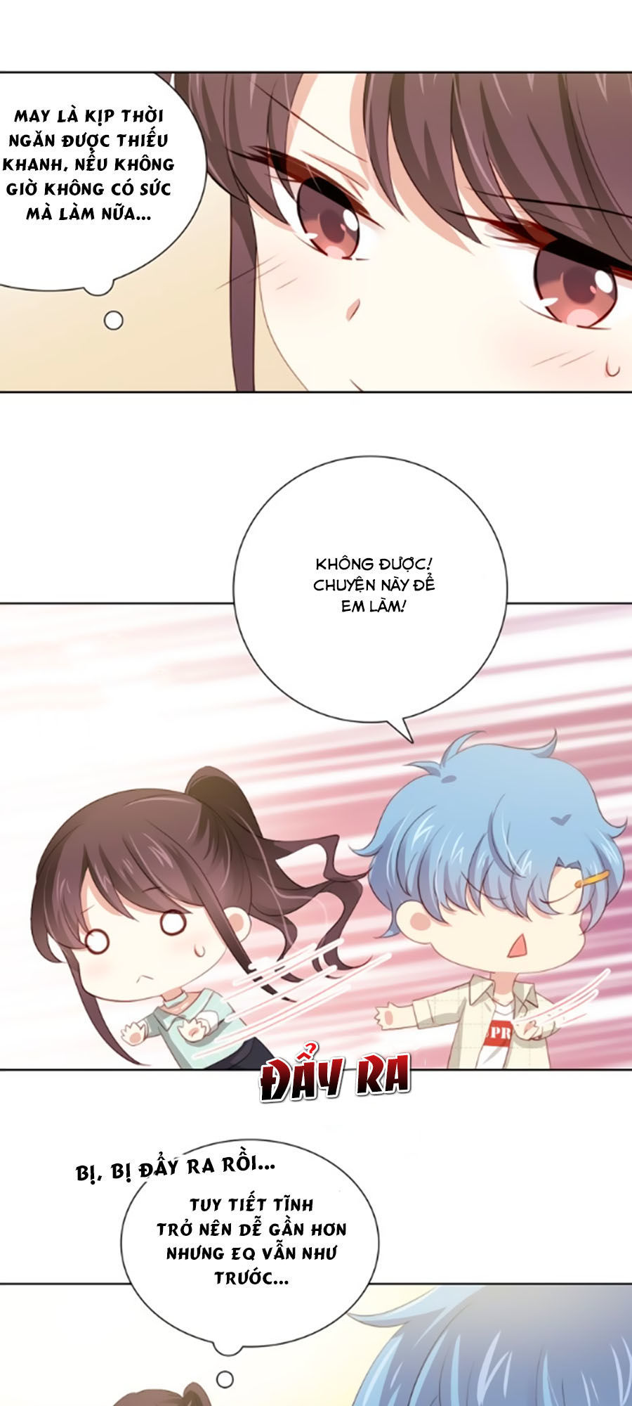 page_3