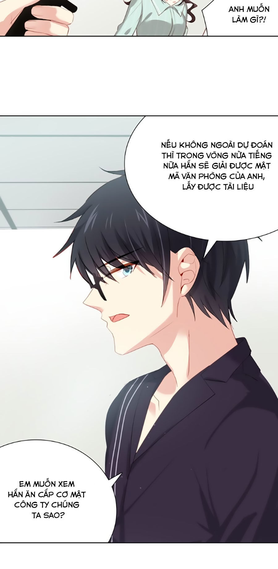 page_12