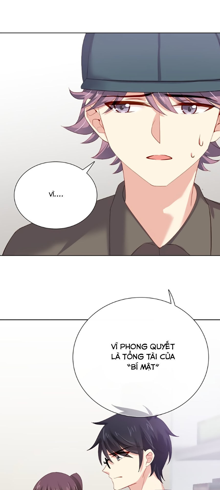 page_11