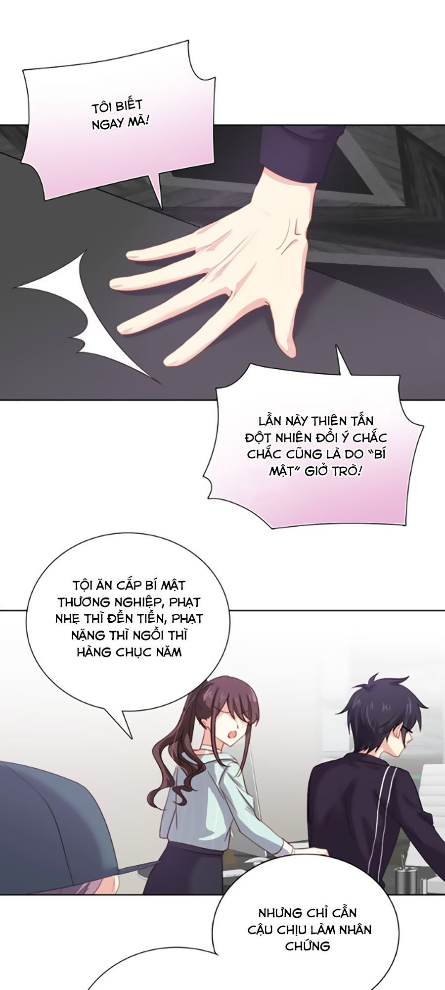 page_13