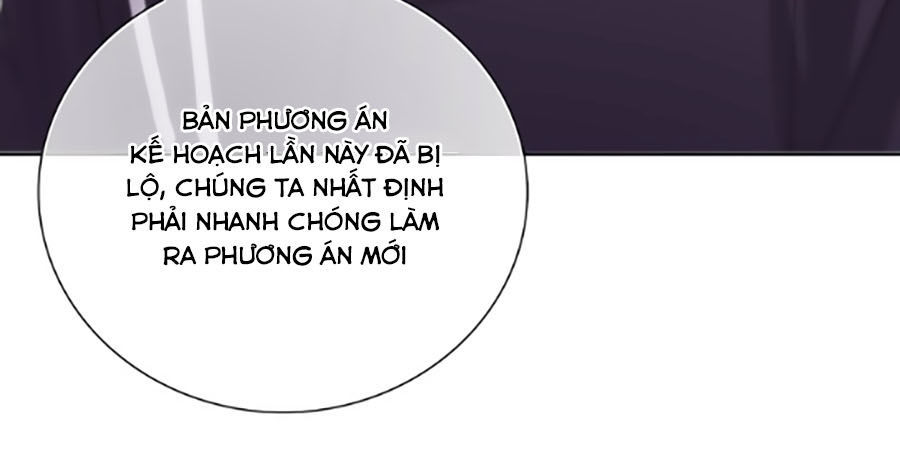page_17