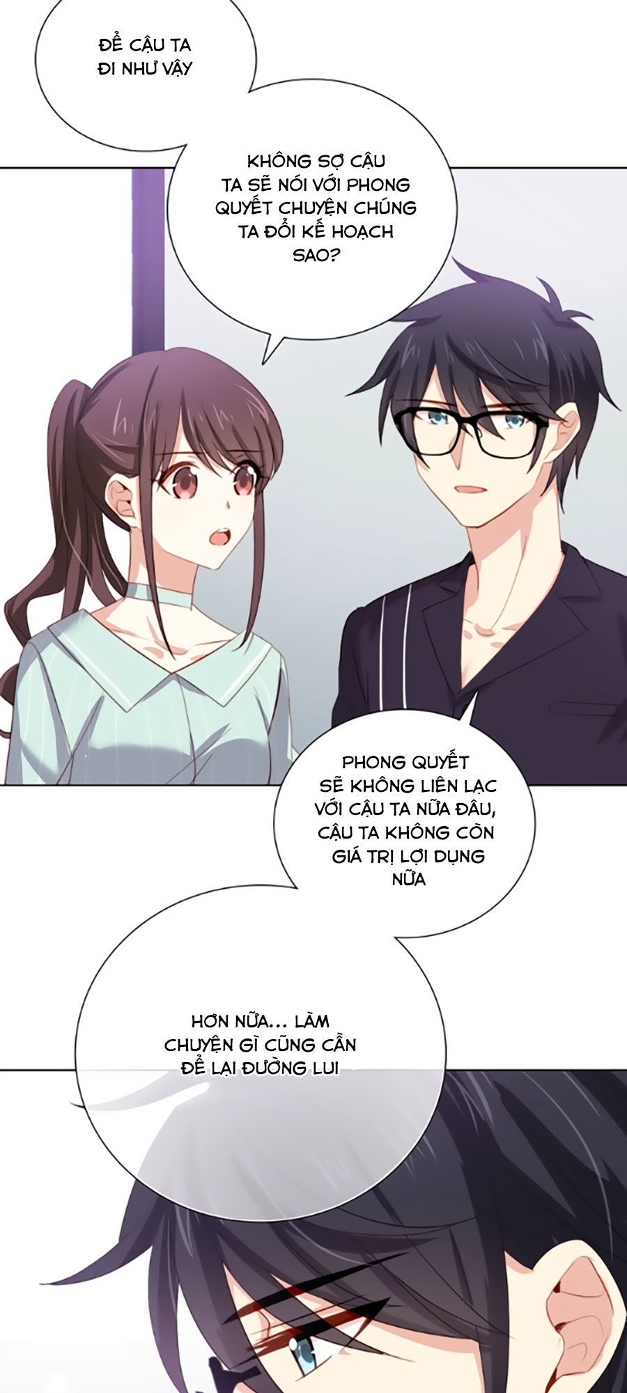 page_23